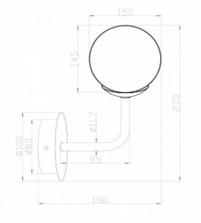 Бра Maytoni Erich MOD221-WL-01-N в Первоуральске - pervouralsk.mebel24.online | фото 3