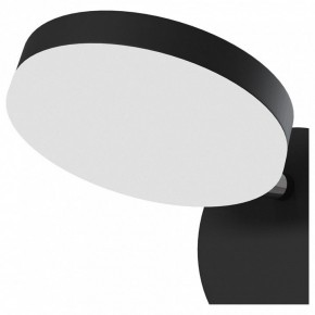 Бра Maytoni Fad MOD070WL-L8B3K в Первоуральске - pervouralsk.mebel24.online | фото 3