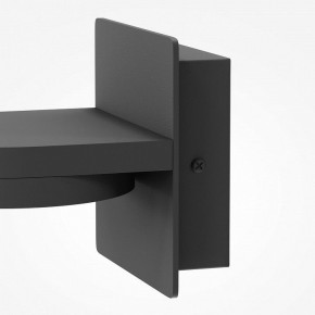 Бра Maytoni Flap MOD354WL-L12B3K в Первоуральске - pervouralsk.mebel24.online | фото 7