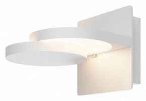 Бра Maytoni Flap MOD354WL-L12W3K в Первоуральске - pervouralsk.mebel24.online | фото