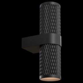 Бра Maytoni Focus Design C069WL-02B в Первоуральске - pervouralsk.mebel24.online | фото 2
