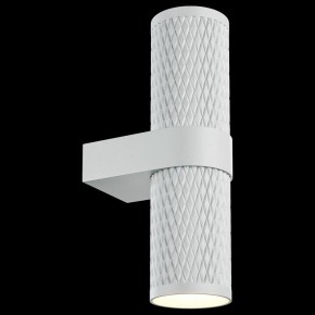 Бра Maytoni Focus Design C069WL-02W в Первоуральске - pervouralsk.mebel24.online | фото 2