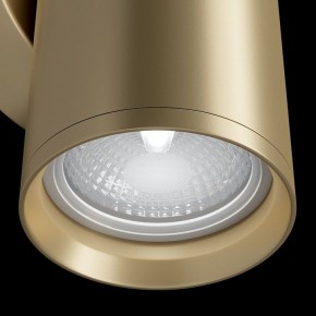 Бра Maytoni Focus S C068WL-02MG в Первоуральске - pervouralsk.mebel24.online | фото 5