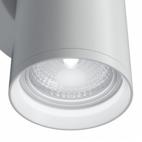 Бра Maytoni Focus S C068WL-02W в Первоуральске - pervouralsk.mebel24.online | фото 5