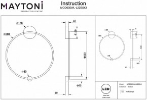 Бра Maytoni Halo MOD005WL-L22BSK1 в Первоуральске - pervouralsk.mebel24.online | фото 2