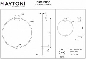 Бра Maytoni Halo MOD005WL-L46BSK в Первоуральске - pervouralsk.mebel24.online | фото 3