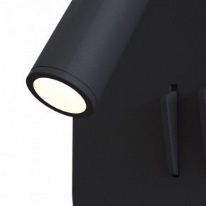 Бра Maytoni Ios 176 C175-WL-01-6W-B в Первоуральске - pervouralsk.mebel24.online | фото 4