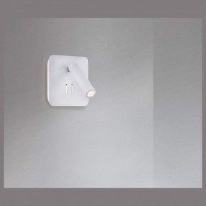 Бра Maytoni Ios 176 C175-WL-01-6W-W в Первоуральске - pervouralsk.mebel24.online | фото 3