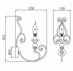Бра Maytoni Karina H631-WL-01-B в Первоуральске - pervouralsk.mebel24.online | фото 2