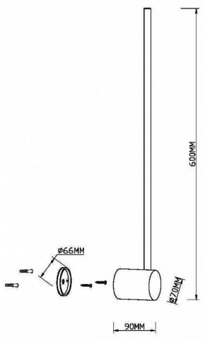 Бра Maytoni Light stick MOD237WL-L6BS3K в Первоуральске - pervouralsk.mebel24.online | фото 4