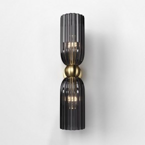 Бра Maytoni Modern 2 MOD302WL-02GR в Первоуральске - pervouralsk.mebel24.online | фото 3