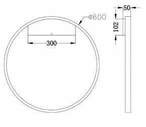 Бра Maytoni Rim MOD058WL-L35B4K в Первоуральске - pervouralsk.mebel24.online | фото 3