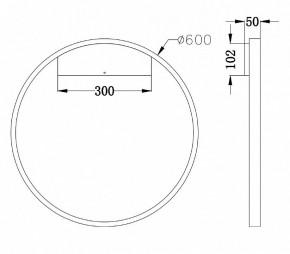 Бра Maytoni Rim MOD058WL-L35BS4K в Первоуральске - pervouralsk.mebel24.online | фото 3