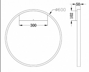 Бра Maytoni Rim MOD058WL-L35W4K в Первоуральске - pervouralsk.mebel24.online | фото 3