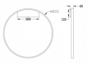 Бра Maytoni Rim MOD058WL-L50BS4K в Первоуральске - pervouralsk.mebel24.online | фото 3