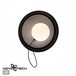 Бра Novotech Felto 370974 в Первоуральске - pervouralsk.mebel24.online | фото 3
