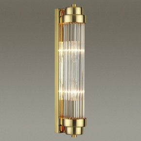 Бра Odeon Light Lordi 4822/2W в Первоуральске - pervouralsk.mebel24.online | фото 2