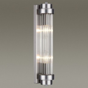 Бра Odeon Light Lordi 4823/2W в Первоуральске - pervouralsk.mebel24.online | фото 2
