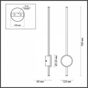 Бра Odeon Light Stilo 4256/18WL в Первоуральске - pervouralsk.mebel24.online | фото 4