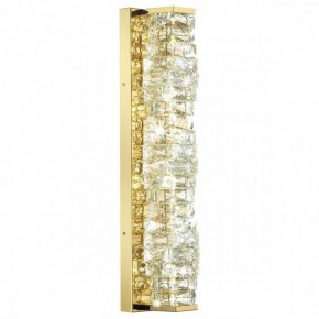 Бра Odeon Light Straza 4999/15WL в Первоуральске - pervouralsk.mebel24.online | фото 2