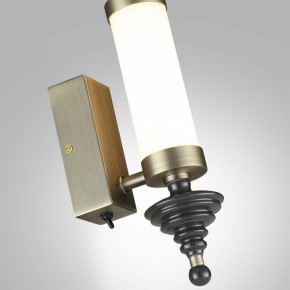 Бра Odeon Light Ula 5404/11WL в Первоуральске - pervouralsk.mebel24.online | фото 6