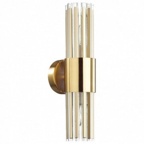Бра Odeon Light Viketa 4786/2W в Первоуральске - pervouralsk.mebel24.online | фото 2
