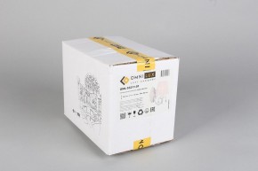 Бра Omnilux Bantine OML-53211-01 в Первоуральске - pervouralsk.mebel24.online | фото 8