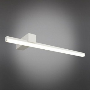 Бра Omnilux Giobbole OML-10001-12 в Первоуральске - pervouralsk.mebel24.online | фото 2