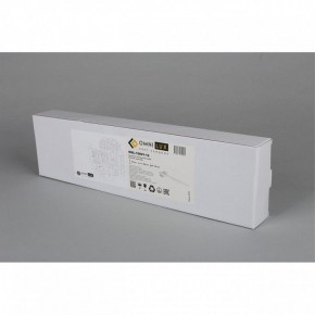 Бра Omnilux Giobbole OML-10001-12 в Первоуральске - pervouralsk.mebel24.online | фото 7