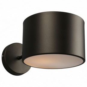 Бра Omnilux Lisera OML-54501-01 в Первоуральске - pervouralsk.mebel24.online | фото 2