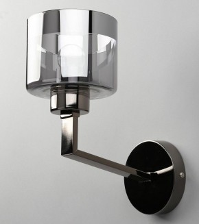Бра Omnilux Lizzano OML-88901-01 в Первоуральске - pervouralsk.mebel24.online | фото 4