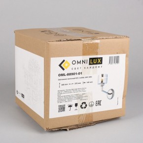 Бра Omnilux Lizzano OML-88901-01 в Первоуральске - pervouralsk.mebel24.online | фото 7