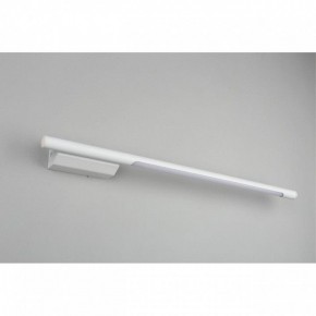 Бра Omnilux Pillo OML-10201-08 в Первоуральске - pervouralsk.mebel24.online | фото 4