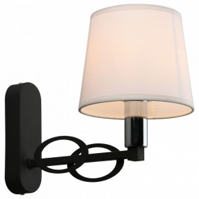 Бра Omnilux Reggello OML-64901-01 в Первоуральске - pervouralsk.mebel24.online | фото 2