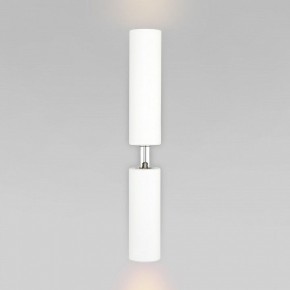 Бра с подсветкой Eurosvet Pitch 40020/1 LED белый в Первоуральске - pervouralsk.mebel24.online | фото 2