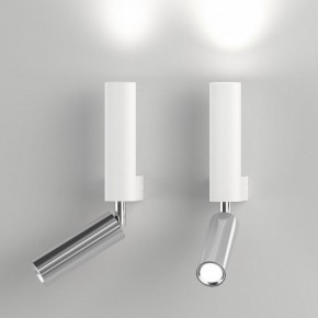 Бра с подсветкой Eurosvet Pitch 40020/1 LED белый/хром в Первоуральске - pervouralsk.mebel24.online | фото 2