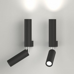 Бра с подсветкой Eurosvet Pitch 40020/1 LED черный в Первоуральске - pervouralsk.mebel24.online | фото 3