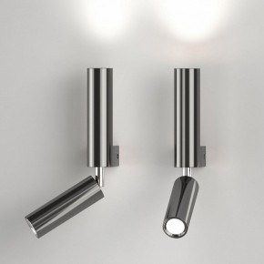 Бра с подсветкой Eurosvet Pitch 40020/1 LED черный жемчуг в Первоуральске - pervouralsk.mebel24.online | фото 2
