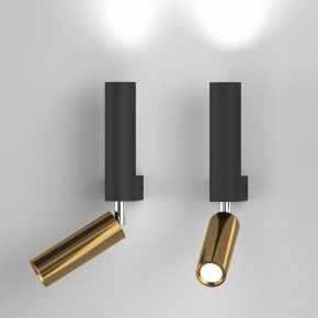 Бра с подсветкой Eurosvet Pitch 40020/1 LED черный/латунь в Первоуральске - pervouralsk.mebel24.online | фото 3