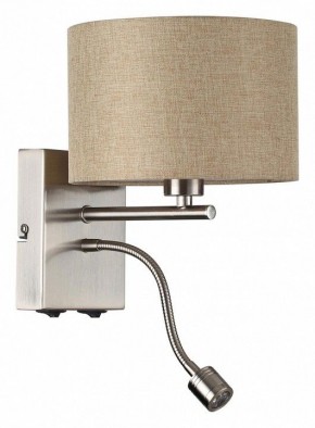 Бра с подсветкой Lumion NIKKI 8250/2W в Первоуральске - pervouralsk.mebel24.online | фото