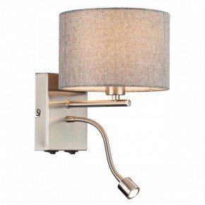 Бра с подсветкой Lumion NIKKI 8251/2W в Первоуральске - pervouralsk.mebel24.online | фото 3