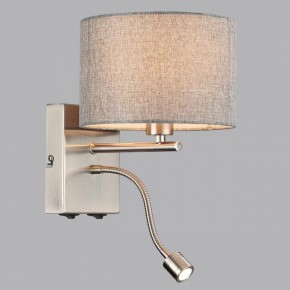 Бра с подсветкой Lumion NIKKI 8251/2W в Первоуральске - pervouralsk.mebel24.online | фото 4