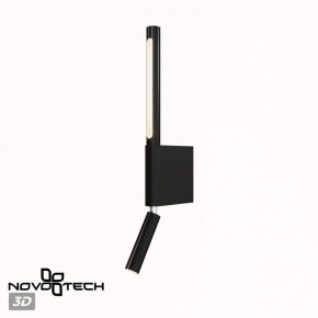 Бра с подсветкой Novotech Fermo 359436 в Первоуральске - pervouralsk.mebel24.online | фото 6