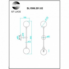 Бра ST-Luce Chieti SL1506.201.02 в Первоуральске - pervouralsk.mebel24.online | фото 5