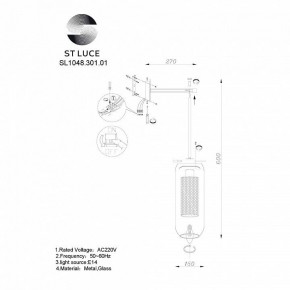 Бра ST-Luce Gerrit SL1048.301.01 в Первоуральске - pervouralsk.mebel24.online | фото 3