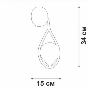 Бра Vitaluce V2889 V2889-1/1A в Первоуральске - pervouralsk.mebel24.online | фото 5