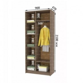 ДАРЬЯ Гостиная (Дуб Вотан/Белый глянец) в Первоуральске - pervouralsk.mebel24.online | фото 9