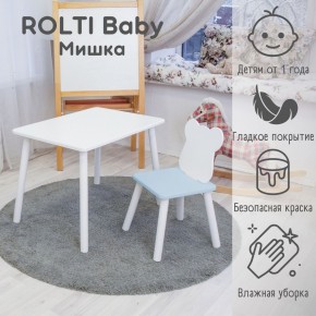 Детский комплект стол и стул «Мишка» Rolti Baby  (голубая столешница/белое сиденье/белые ножки) в Первоуральске - pervouralsk.mebel24.online | фото