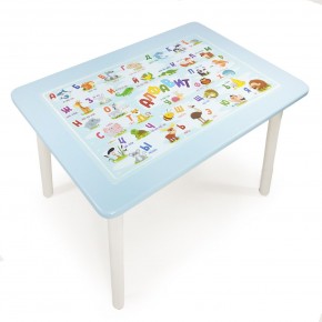Детский стол с накладкой Алфавит  (Голубой/Белый) в Первоуральске - pervouralsk.mebel24.online | фото