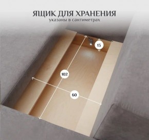 Диван 570 (кресло-кровать) в Первоуральске - pervouralsk.mebel24.online | фото 15